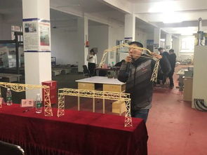 筑夢新時代，結構顯風華——工學院科技文化藝術節之土木工程結構設計競賽與文化交流活動策劃