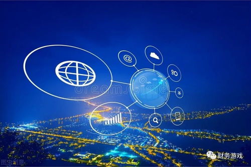 工業(yè)互聯(lián)網(wǎng)浪潮下的價(jià)值掘金 寶信軟件（600845）投資價(jià)值分析