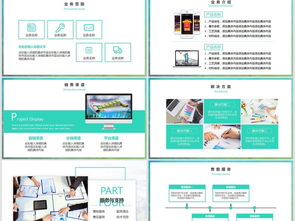 智聯(lián)未來(lái) 歐美風(fēng)工業(yè)互聯(lián)網(wǎng)數(shù)據(jù)服務(wù)，賦能企業(yè)數(shù)字化轉(zhuǎn)型